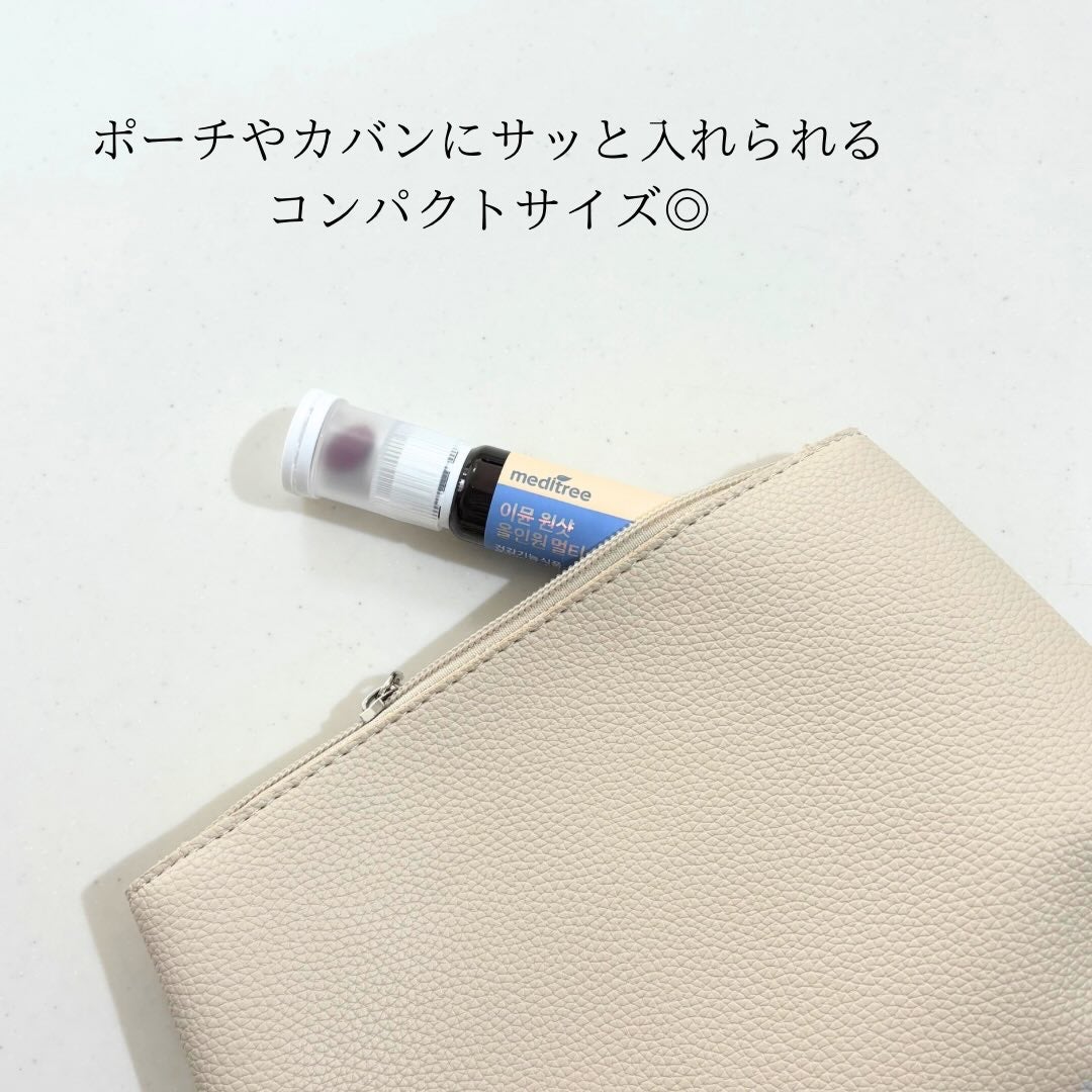 イミュン ワンショット オールインワン マルチビタミン/meditree/美容サプリメントを使ったクチコミ(6枚目)