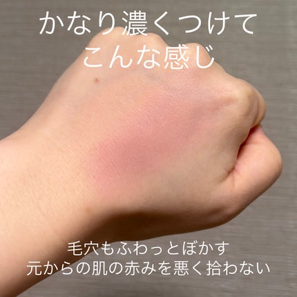 チークステイン ブラッシャー/VDL/パウダーチークを使ったクチコミ(3枚目)