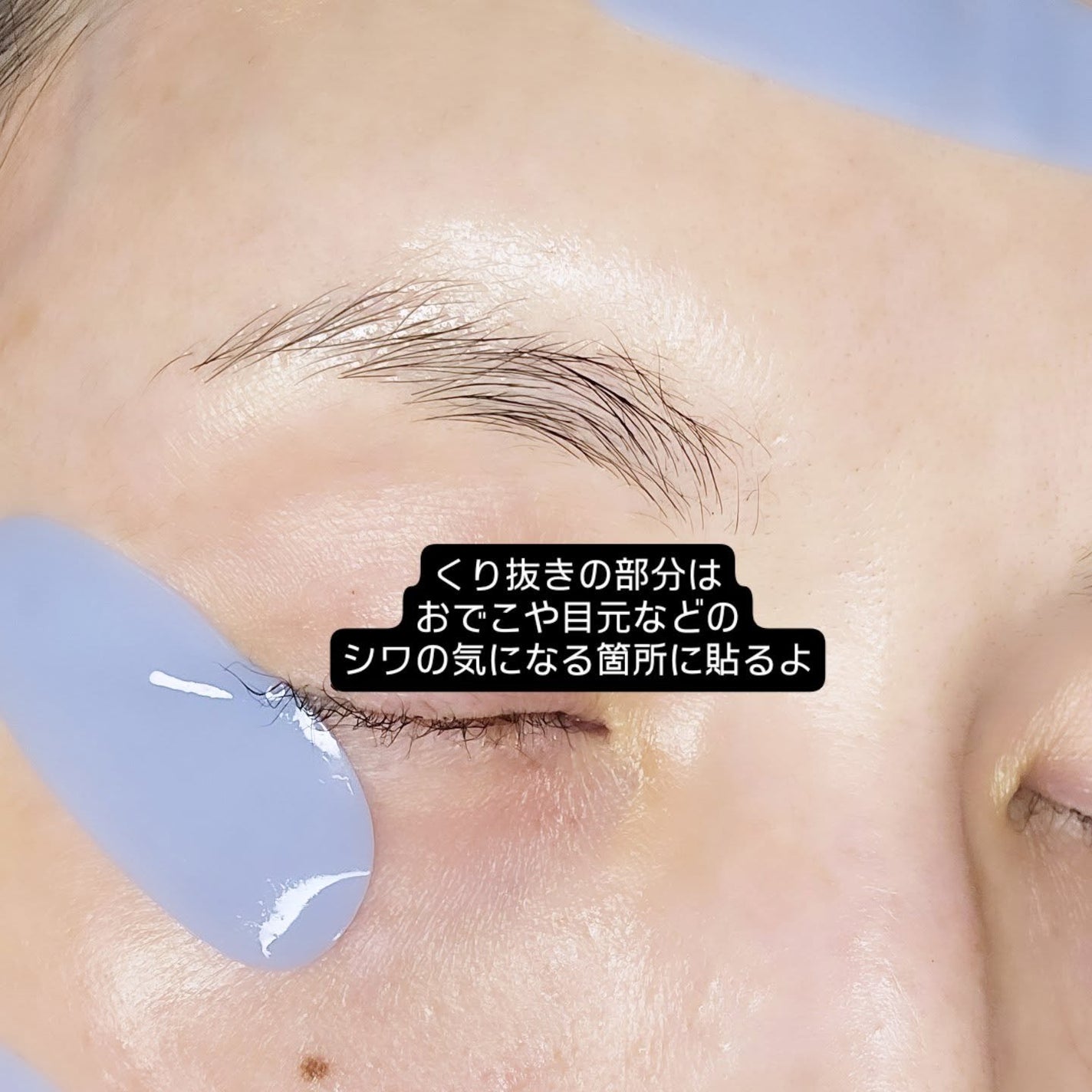 アズレンシカカーミングマスク/from medi+/シートマスク・パックを使ったクチコミ(5枚目)