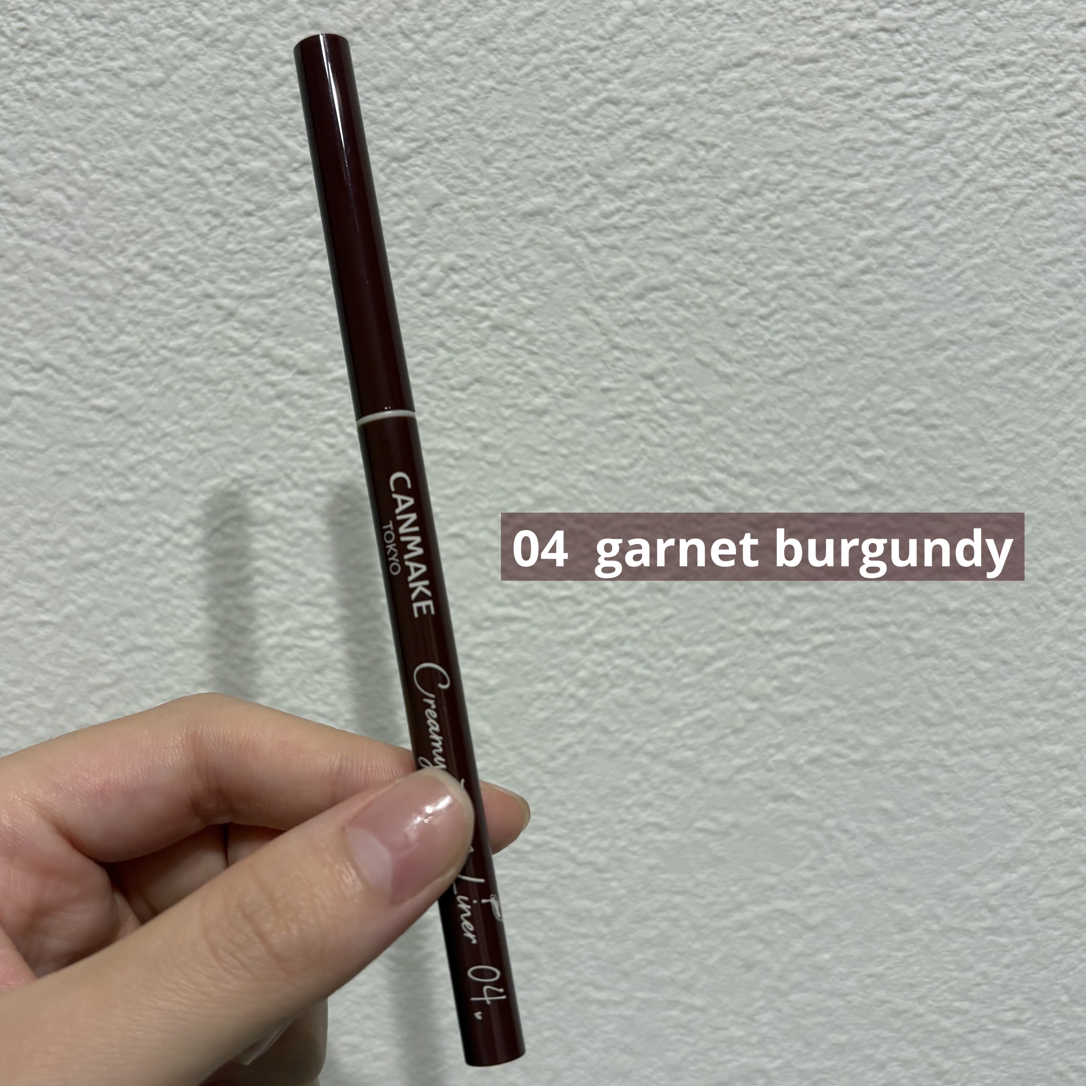 クリーミータッチライナー/キャンメイク/ジェルアイライナーを使ったクチコミ（2枚目）