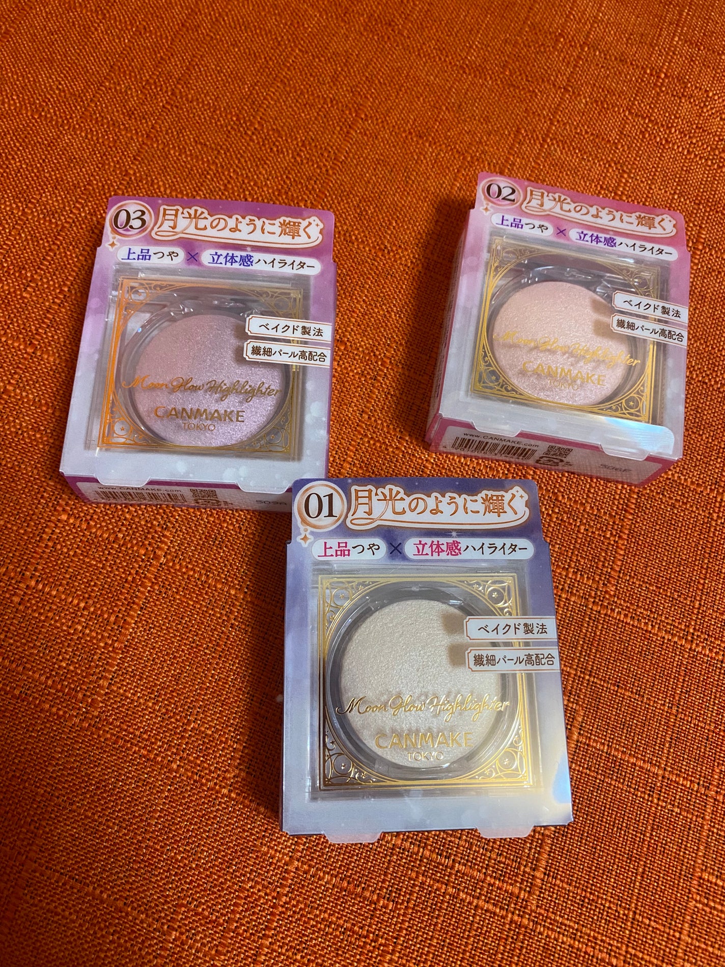 ムーングロウハイライター/キャンメイク/ハイライトを使ったクチコミ(6枚目)