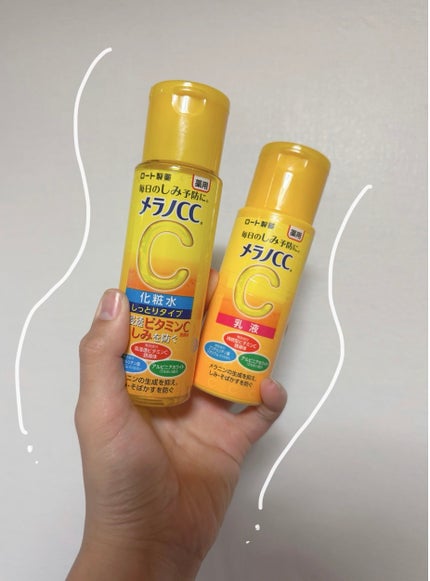 薬用しみ対策 美白乳液【医薬部外品】/メラノCC/乳液を使ったクチコミ(1枚目)