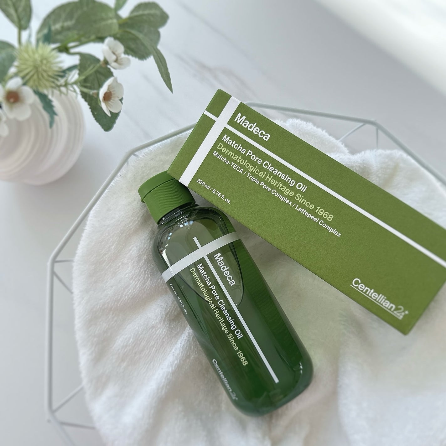 マデカクリームタイムリバース/センテリアン24/フェイスクリームを使ったクチコミ(2枚目)