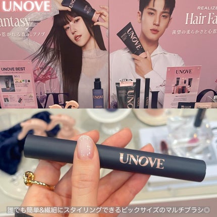 を使ったクチコミ(3枚目)