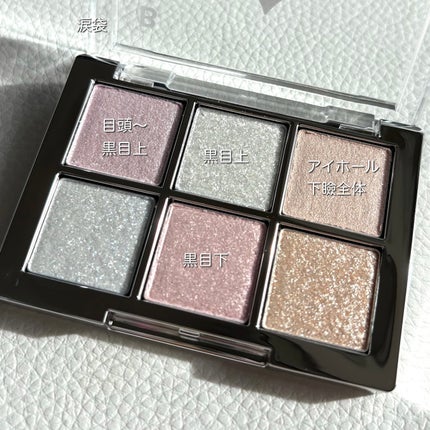 ジェルアイライナー/CEZANNE/ジェルアイライナーを使ったクチコミ(3枚目)