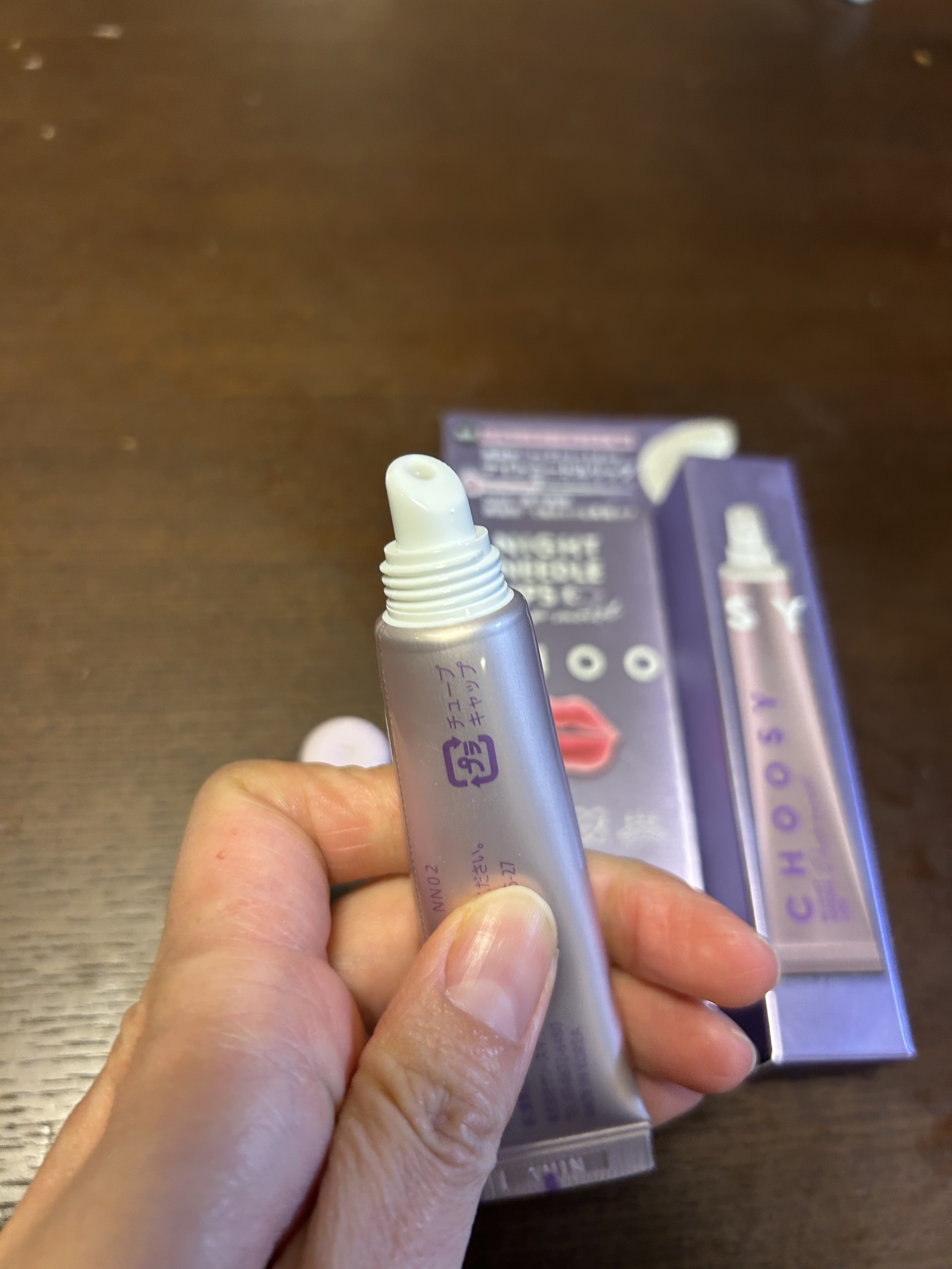 ナイトニードルリップ　ディープモイスト/CHOOSY/リップ美容液を使ったクチコミ（2枚目）