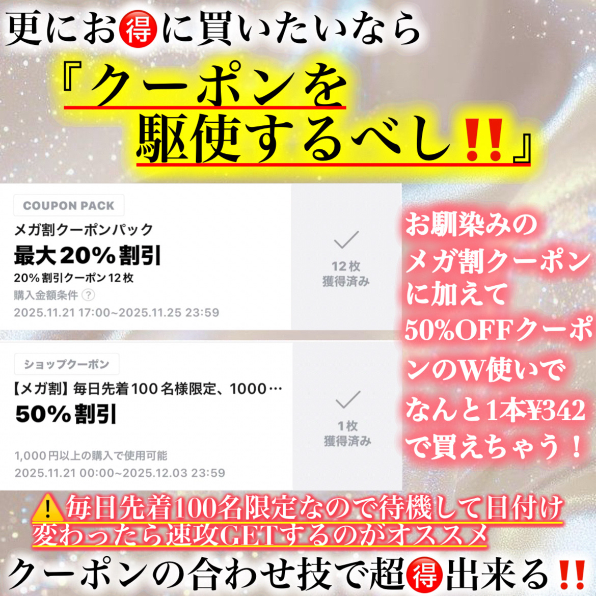 ハンオールブロウカラ/rom&nd/眉マスカラを使ったクチコミ（3枚目）