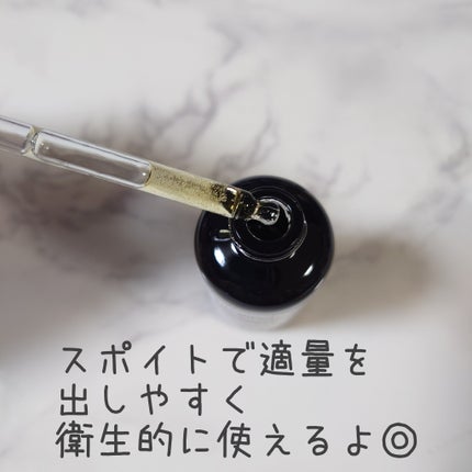 RXアドバンスド ザ・ビタミンC23セラム/COSRX/美容液を使ったクチコミ(5枚目)