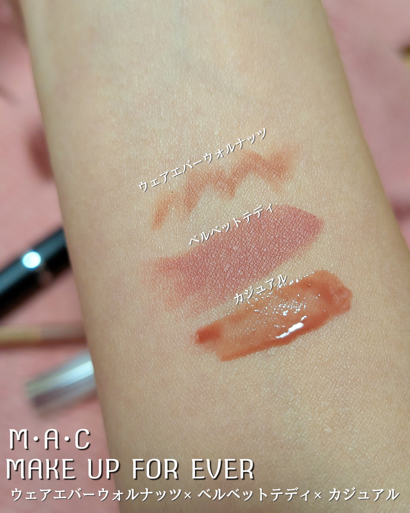 アーティストカラーペンシル/MAKE UP FOR EVER/アイブロウペンシルを使ったクチコミ(2枚目)