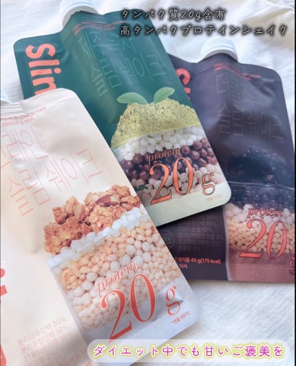 エクストリームスリムシェイク/EXTREME/その他プロテインを使ったクチコミ(2枚目)