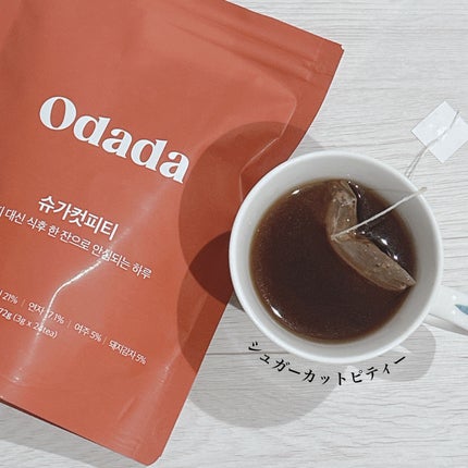 スーパーリンポティー/ODADA/その他ドリンクを使ったクチコミ(4枚目)