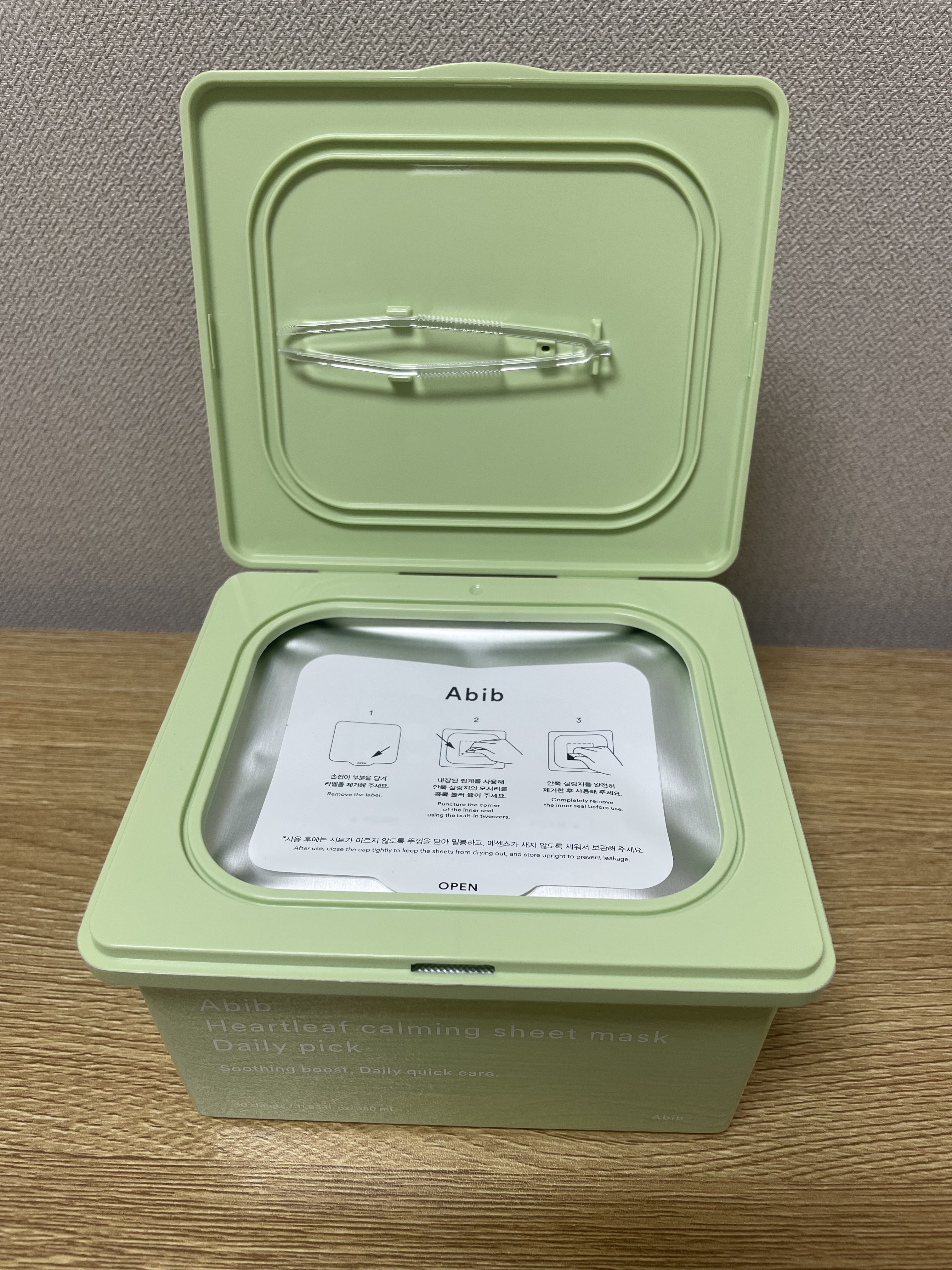ドクダミシートマスクデイリーピック/Abib /シートマスク・パックを使ったクチコミ（2枚目）