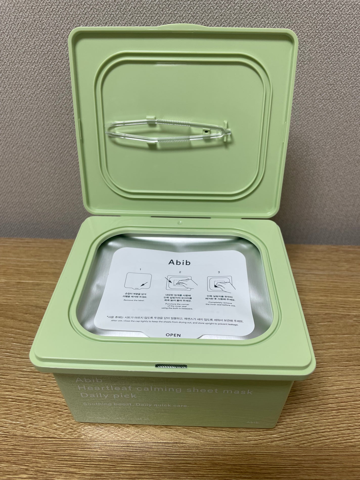 ドクダミシートマスクデイリーピック/Abib /シートマスク・パックを使ったクチコミ(2枚目)