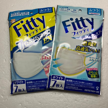 フィッティ 7DAYSマスク EXプラスのクチコミ「ふわふわの肌触りで使い心地がよかったです✨#あったかおこもり美容
..」(1枚目)