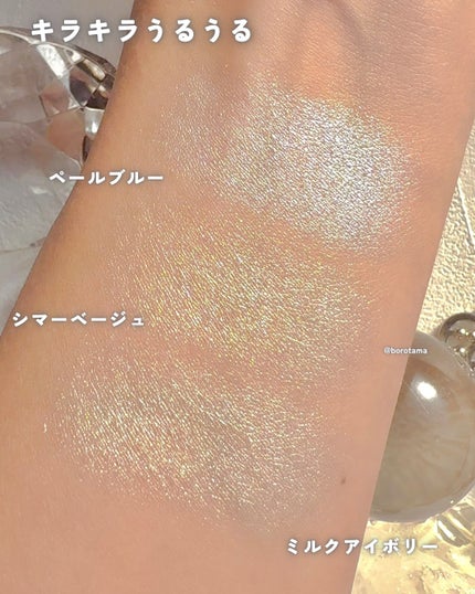 エーメイク ジェムグロウハイライト/A/mAke/パウダーハイライトを使ったクチコミ(7枚目)