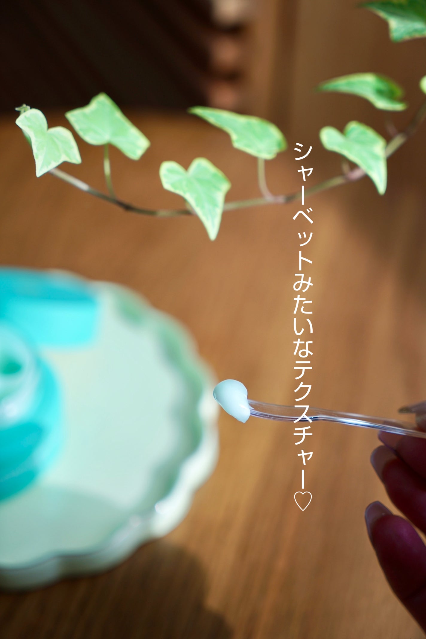 カラーフードシリーズグリーングロウアップクリーム/Tovegan/フェイスクリームを使ったクチコミ(2枚目)