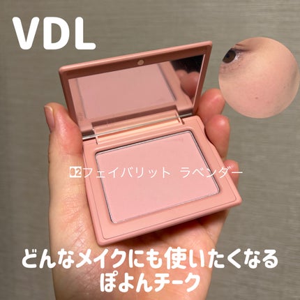 チークステイン ブラッシャー/VDL/パウダーチークを使ったクチコミ(1枚目)