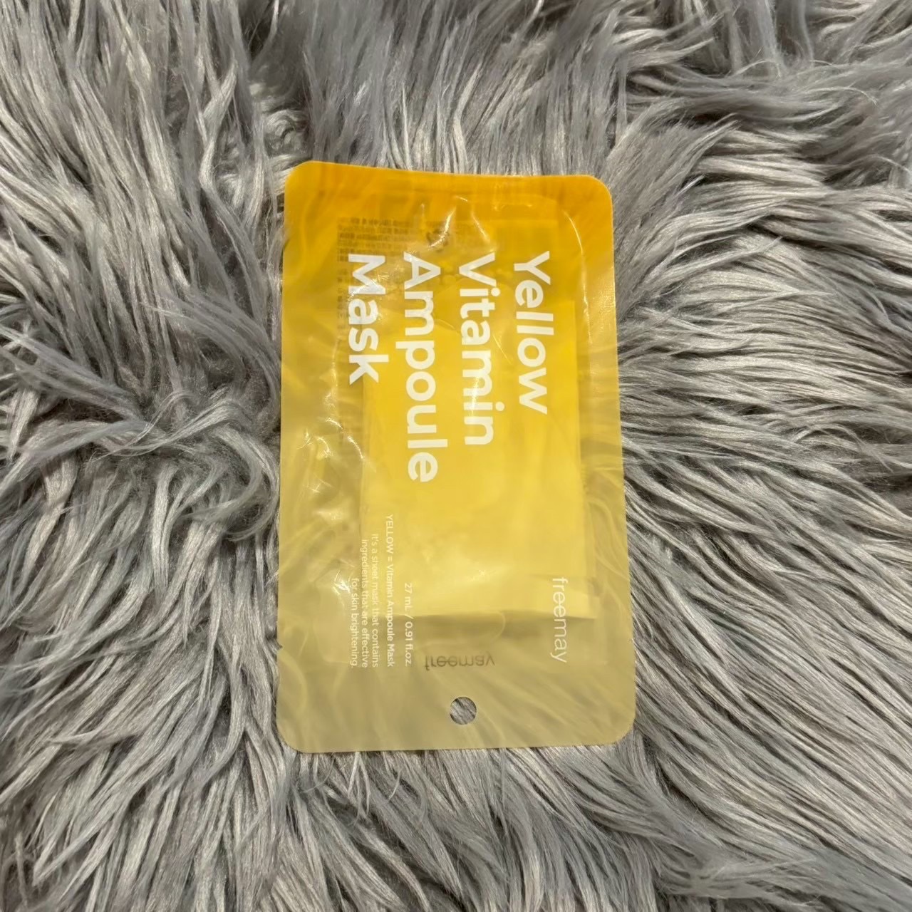 イオナズンアンプルマスク/Freemay/シートマスク・パックを使ったクチコミ（1枚目）