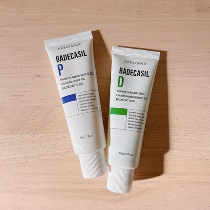 バデカシルDクリーム/23years old/フェイスクリームを使ったクチコミ(1枚目)