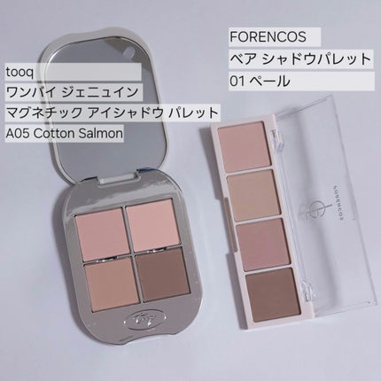 クリスタル グラム ティント 26 モーブチェリー(MAUVE CHERRY)/CLIO/リップティントを使ったクチコミ(3枚目)