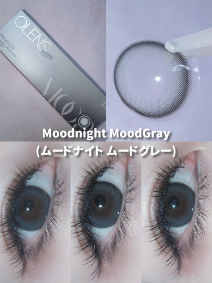 Moodnight 1Month/OLENS/カラーコンタクトレンズを使ったクチコミ(4枚目)