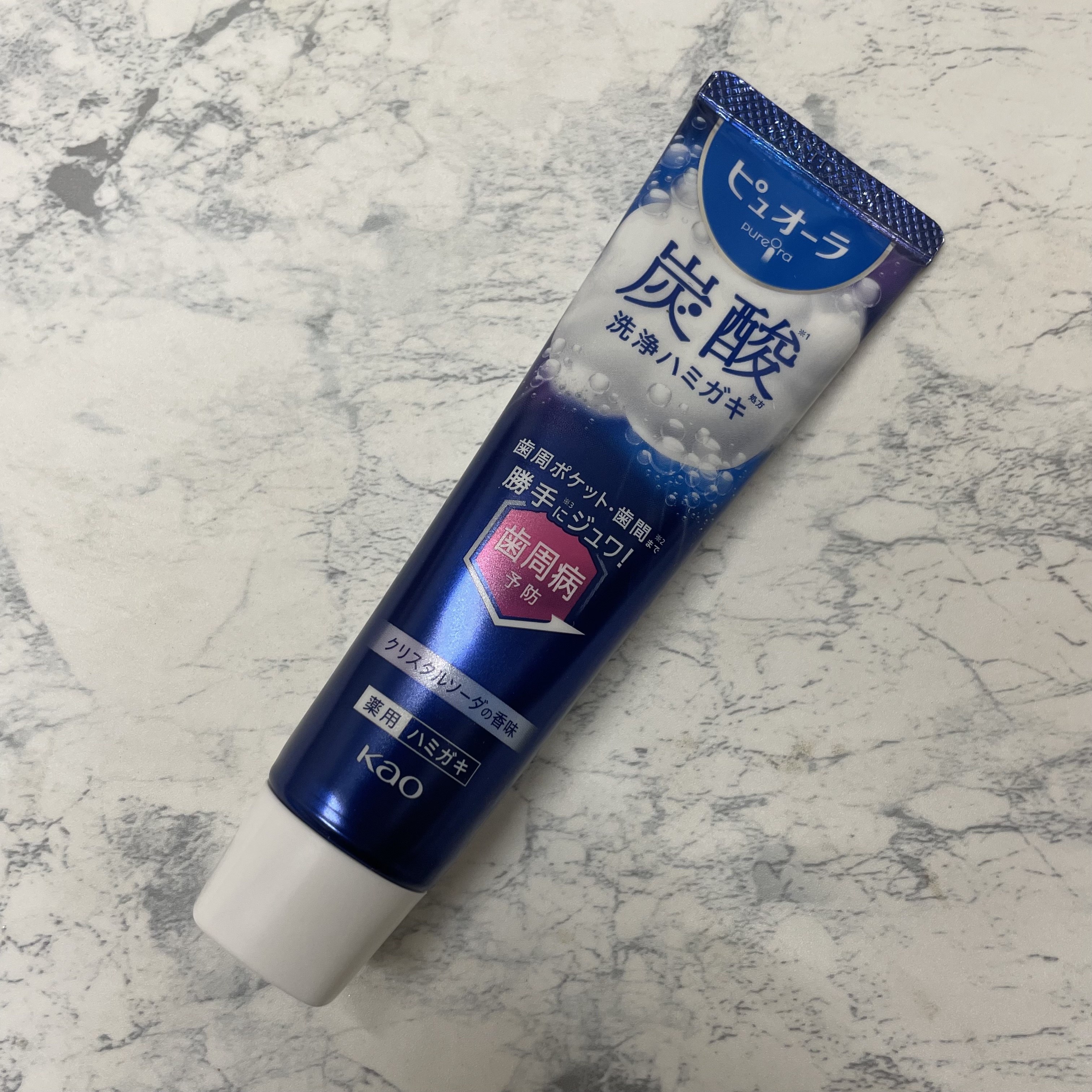 ピュオーラ 炭酸ハミガキ【医薬部外品】/ピュオーラ/歯磨き粉を使ったクチコミ（1枚目）