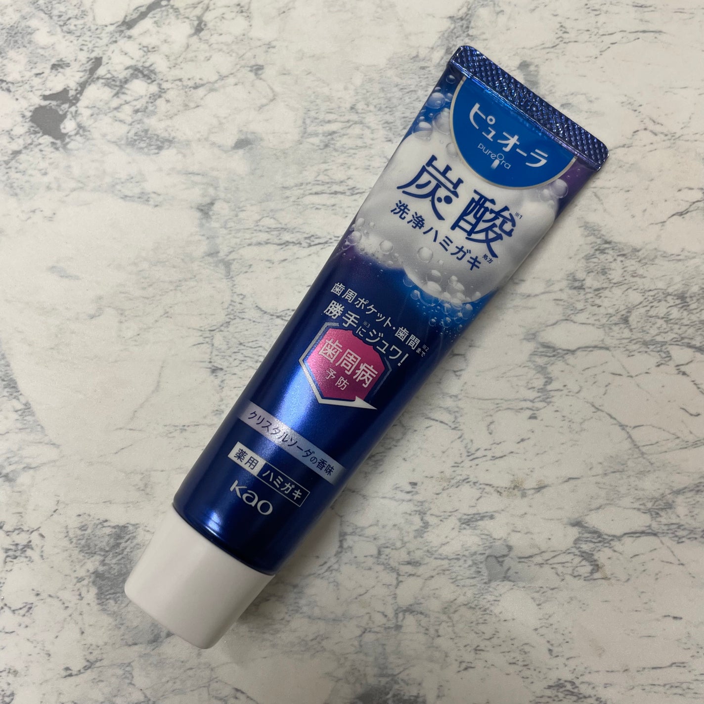 ピュオーラ 炭酸ハミガキ【医薬部外品】/ピュオーラ/歯磨き粉を使ったクチコミ(1枚目)