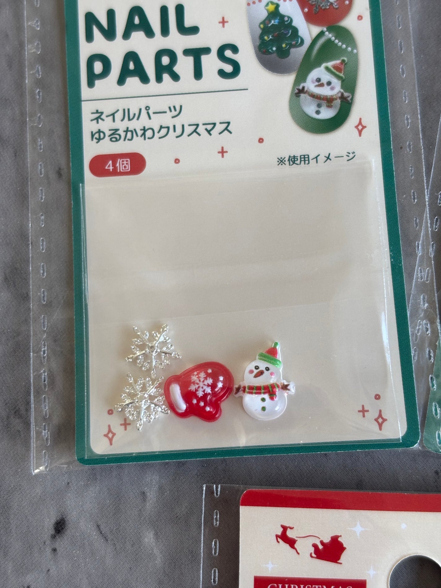 ネイルパーツ/セリア/ネイルチップ・パーツを使ったクチコミ(4枚目)