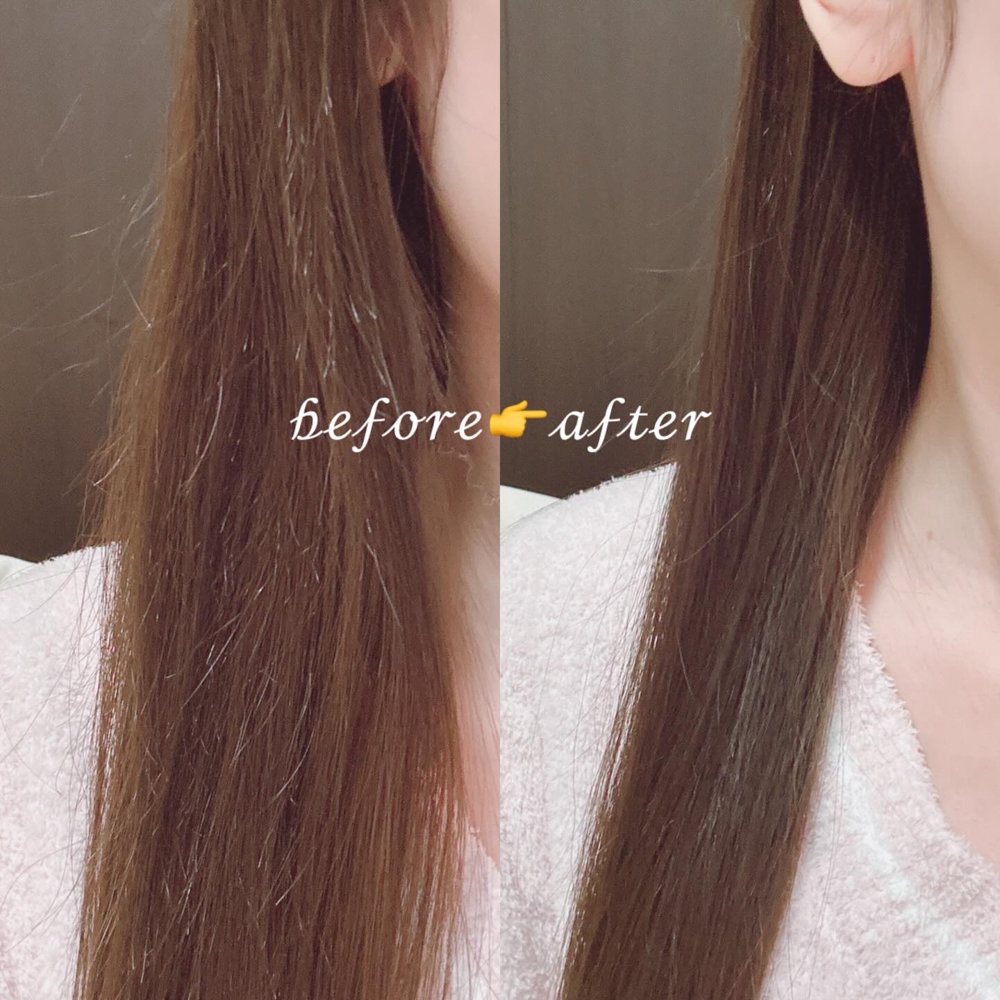 AFTER SALON CARE HAIR PACK TREATMENT/CULRY SHYLL/洗い流すヘアトリートメントを使ったクチコミ（3枚目）