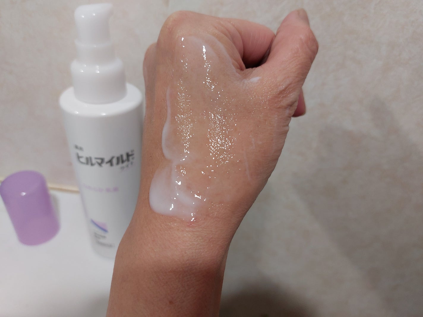 ヒルマイルドライト なめらか乳液/健栄製薬/乳液を使ったクチコミ(3枚目)