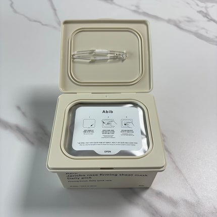 復活草シートマスクデイリーピック/Abib /シートマスク・パックを使ったクチコミ(2枚目)
