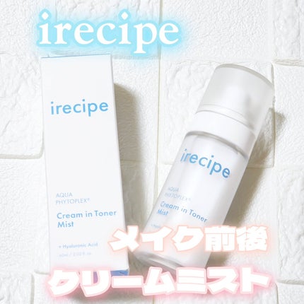 アクアフィトフレックス クリームイントナーミスト/irecipe/ミスト状化粧水を使ったクチコミ(1枚目)