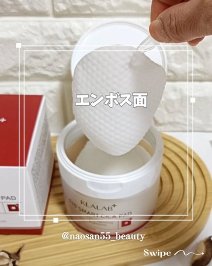 を使ったクチコミ(3枚目)