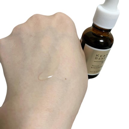 VC15特濃美容液/ケアナボーテ/美容液を使ったクチコミ(3枚目)