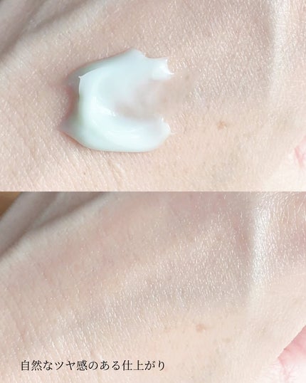 へナム404ペプタシカクリーム/TOUN28/フェイスクリームを使ったクチコミ(4枚目)