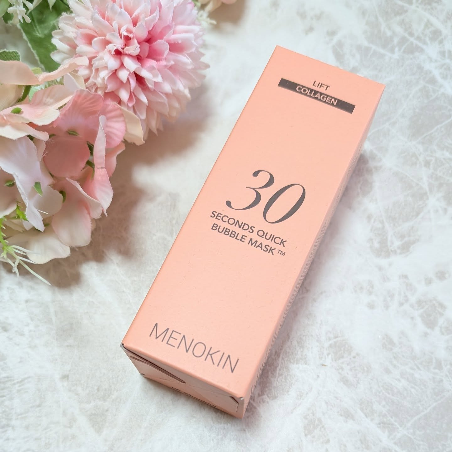 30秒クイックバブルマスク95ml リフト/MENOKIN/シートマスク・パックを使ったクチコミ（1枚目）