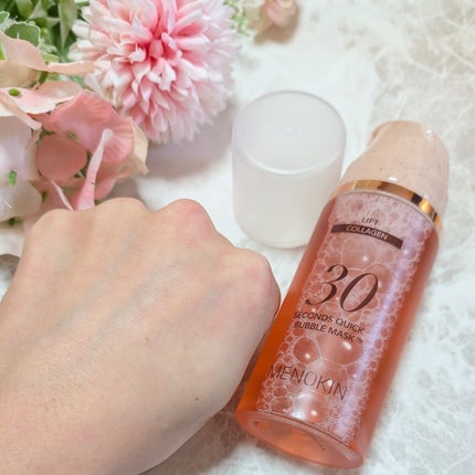30秒クイックバブルマスク95ml リフト/MENOKIN/シートマスク・パックを使ったクチコミ(6枚目)