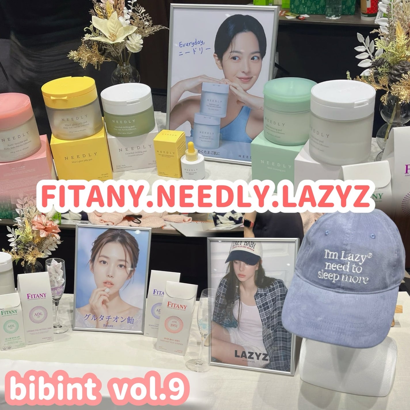 れいこ❤️ on LIPS 「bibintvol.9に参加させていただきFITANY,NEE..」(1枚目)