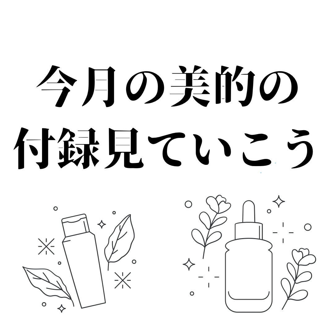 フェイスグロウカラー/CEZANNE/クリームハイライトを使ったクチコミ（1枚目）