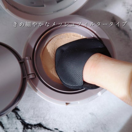 スーン クッションコンシーラー /エリザベス/クッションファンデーションを使ったクチコミ(6枚目)