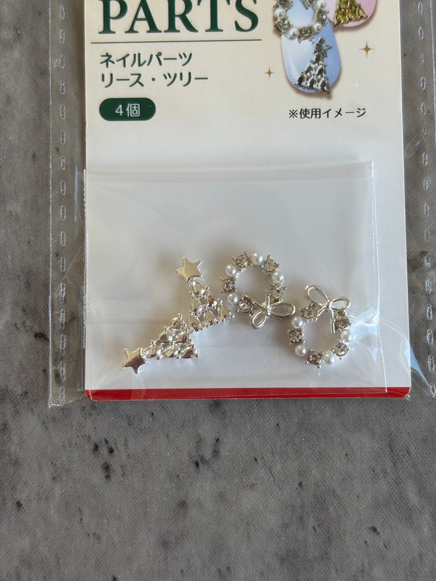 ネイルパーツ/セリア/ネイルチップ・パーツを使ったクチコミ(2枚目)