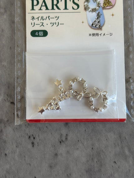 ネイルパーツ/セリア/ネイルチップ・パーツを使ったクチコミ(2枚目)