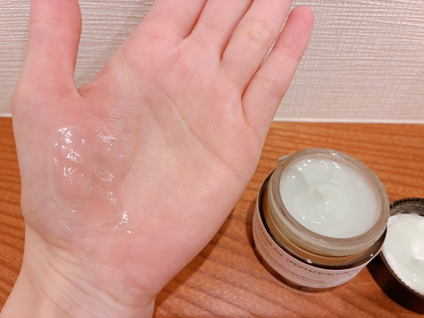 へナム404ペプタシカクリーム/TOUN28/フェイスクリームを使ったクチコミ(3枚目)