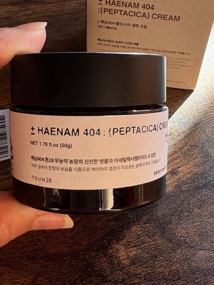 へナム404ペプタシカクリーム/TOUN28/フェイスクリームを使ったクチコミ(5枚目)