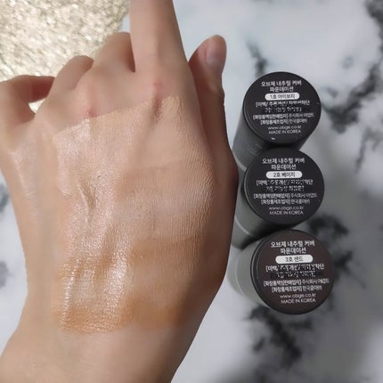 オブジェ ナチュラルカバーファンデーション SPF50+ PA++++/オブジェ/その他ファンデーションを使ったクチコミ(7枚目)