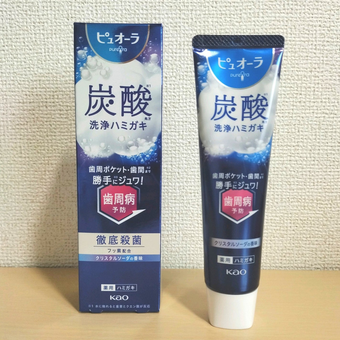 ピュオーラ 炭酸ハミガキ【医薬部外品】/ピュオーラ/歯磨き粉を使ったクチコミ(1枚目)