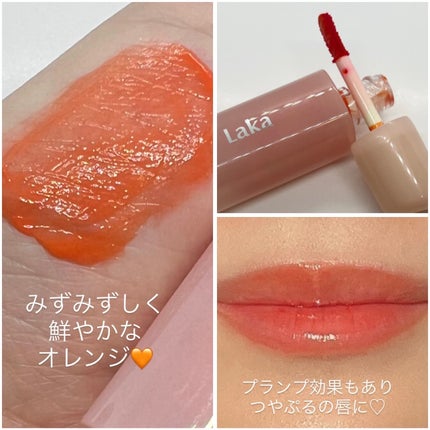 ポッピングバルーンティント/Laka/リップティントを使ったクチコミ(3枚目)