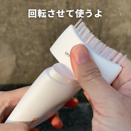 グローターンヘアアンプル/リリーイブ/頭皮ローションを使ったクチコミ(4枚目)