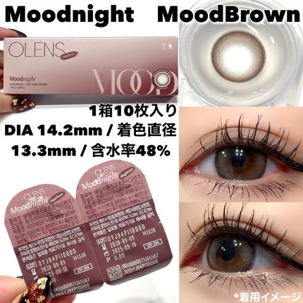 Moodnight 1Month/OLENS/カラーコンタクトレンズを使ったクチコミ(2枚目)