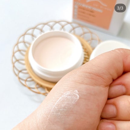 ヘルシーカバープライマー/AN’BLESS/化粧下地を使ったクチコミ(3枚目)